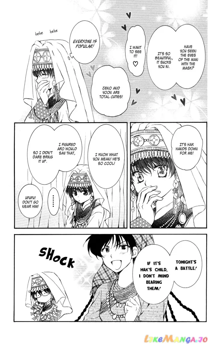 Yona of the Dawn Chapter 65 image 10_optimized